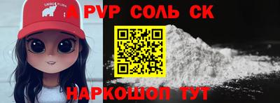 мескалин Изобильный