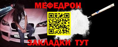 скорость Ирбит