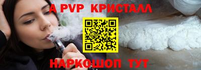 мескалин Изобильный