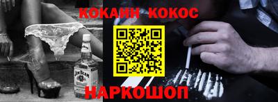 скорость Ирбит