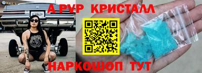 скорость Ирбит