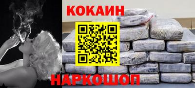 скорость Ирбит