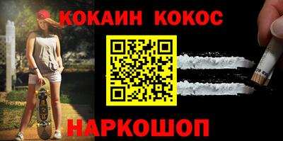 скорость Ирбит