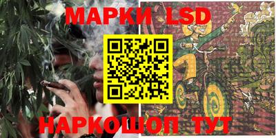 кокаин перу Ипатово