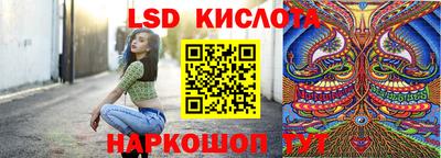 кокаин перу Ипатово