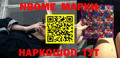 скорость Ирбит