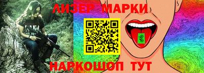 мескалин Изобильный