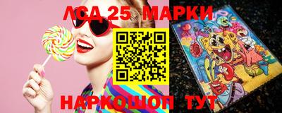 скорость Ирбит