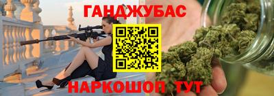 скорость Ирбит