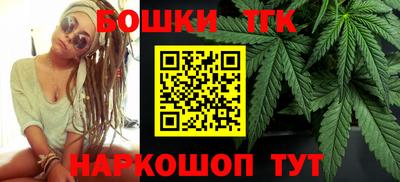 мескалин Изобильный