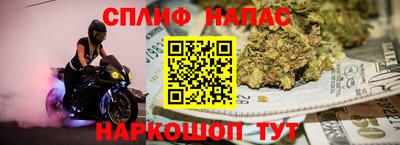 кокаин перу Ипатово