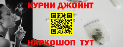 мескалин Изобильный