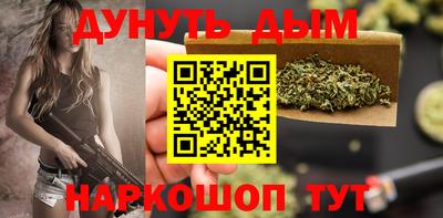 мескалин Изобильный