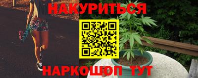 скорость Ирбит