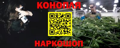кокаин перу Ипатово