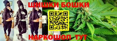 мескалин Изобильный
