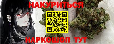 скорость Ирбит