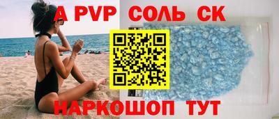 мескалин Изобильный