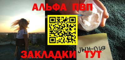 мескалин Изобильный