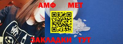 мескалин Изобильный
