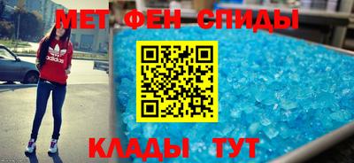 кокаин перу Ипатово