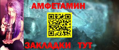 кокаин перу Ипатово