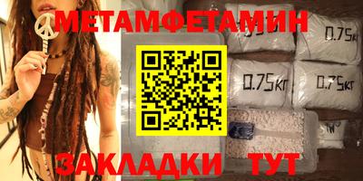 мескалин Изобильный
