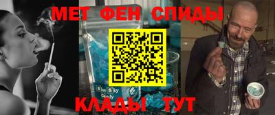 мескалин Изобильный