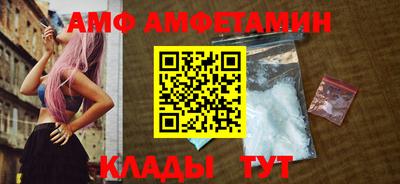 скорость Ирбит