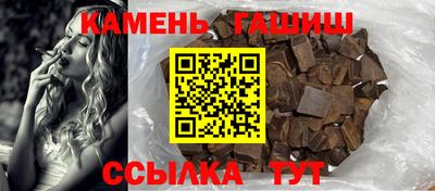 мескалин Изобильный