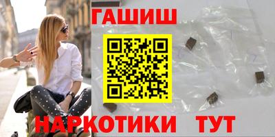 скорость Ирбит