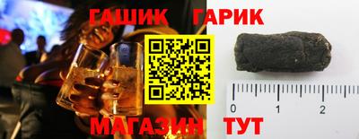 кокаин перу Ипатово