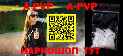 скорость Ирбит